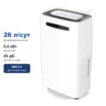 Промышленный осушитель воздуха AIE-268A, 26 л/сут