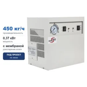 Промышленный увлажнитель воздуха GiantSteam GDV 450-E/20, форсуночный, 450 кг/ч