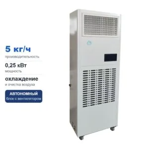 Промышленный увлажнитель воздуха GiantSteam GWC 05, испарительный, 5 кг/ч