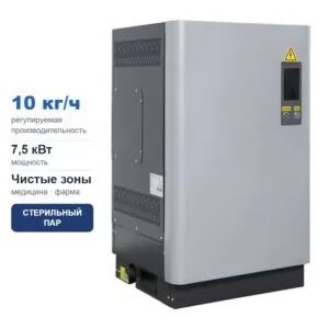 Промышленный увлажнитель воздуха GiantSteam REAL 010, ТЭНовый, 10 кг/ч